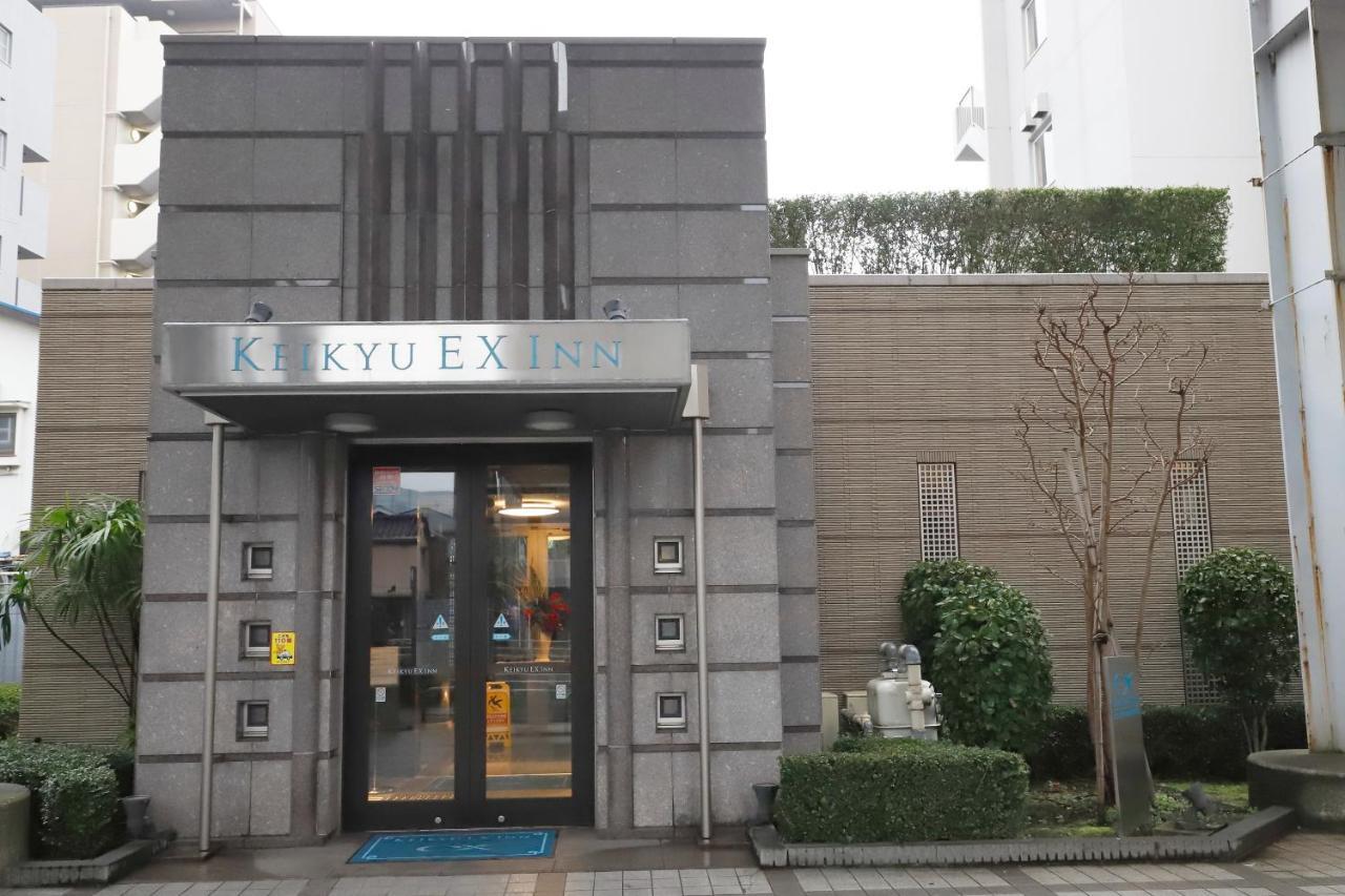 Keikyu Ex Inn Shinagawa Shimbamba Station North Tóquio Exterior foto